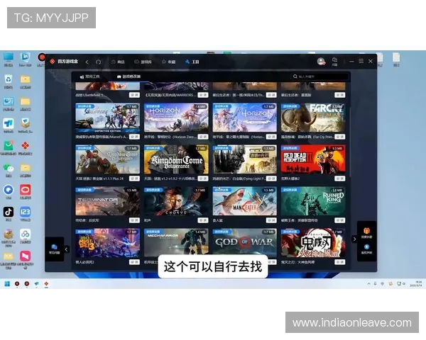 k8游戏盒子支持多平台同步登录，跨设备畅玩热门游戏的完整指南