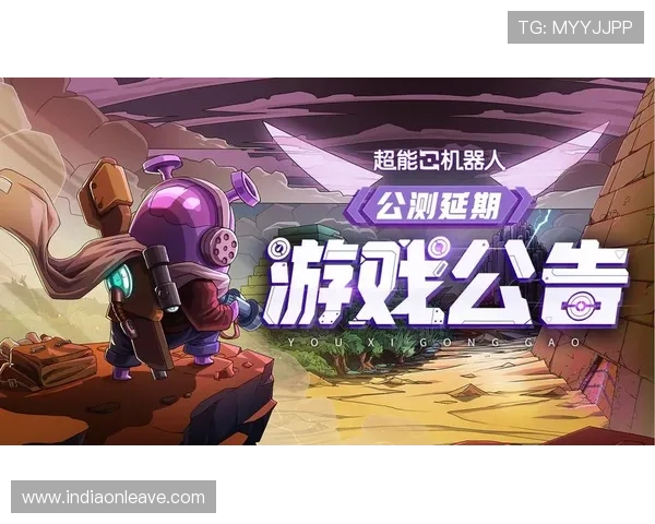凯发ag旗舰厅首页最新游戏上线预告带你第一时间体验新颖刺激的游戏内容