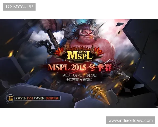 利用K8电竞登陆平台进行赛事直播的详细步骤与技巧分享